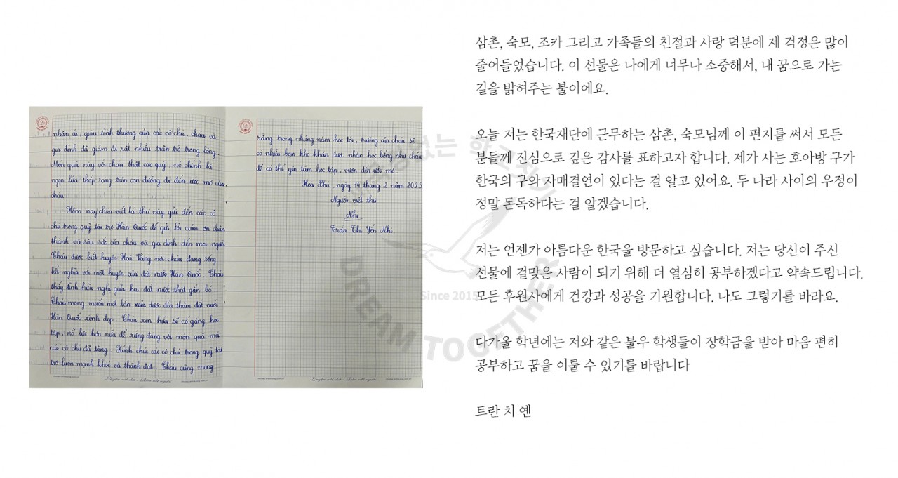 7ce7affb231b1baebfd758f5460be53f_1743494025_1074.jpg
